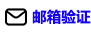 tg买粉丝 免费粉丝 免费赞- 好发来Telegram涨粉平台- 自助下单，安全快捷的粉丝购买平台- haofalai.com email