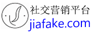 ins帖子评论|回复评论|评论赞 - Ins推广 - ig 买粉丝|ins涨粉|ins买粉|ins买赞 好发来Telegram涨粉平台